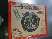 IMG 4676