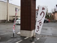 IMG 4689