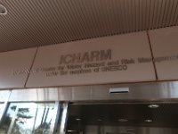 IMG 4864