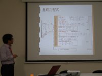 IMG 4878