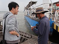 IMG 3452
