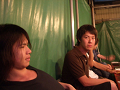 p292_thumb.png