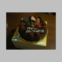image100.jpg