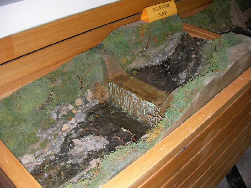 p0026.jpg
