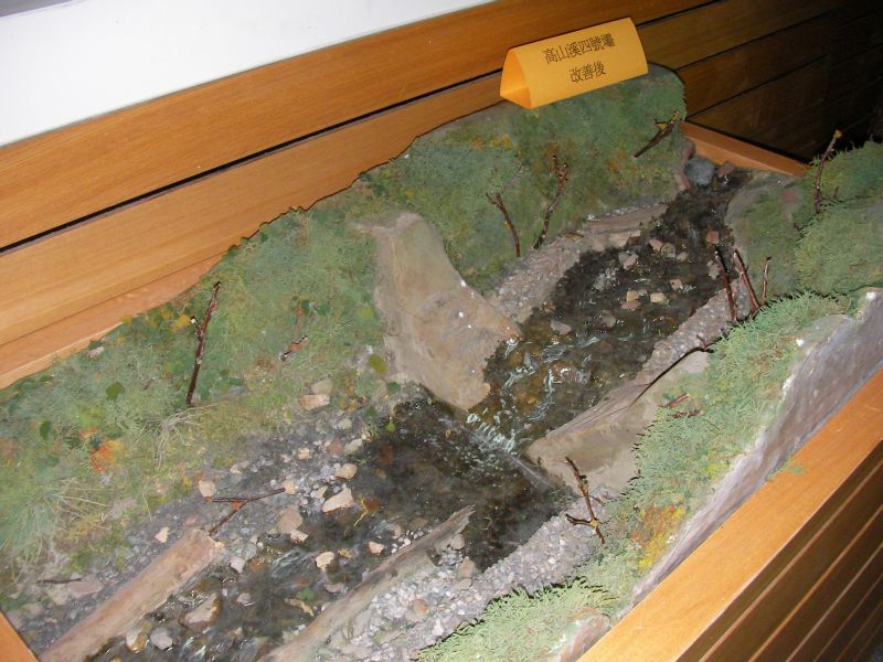 p0027.jpg