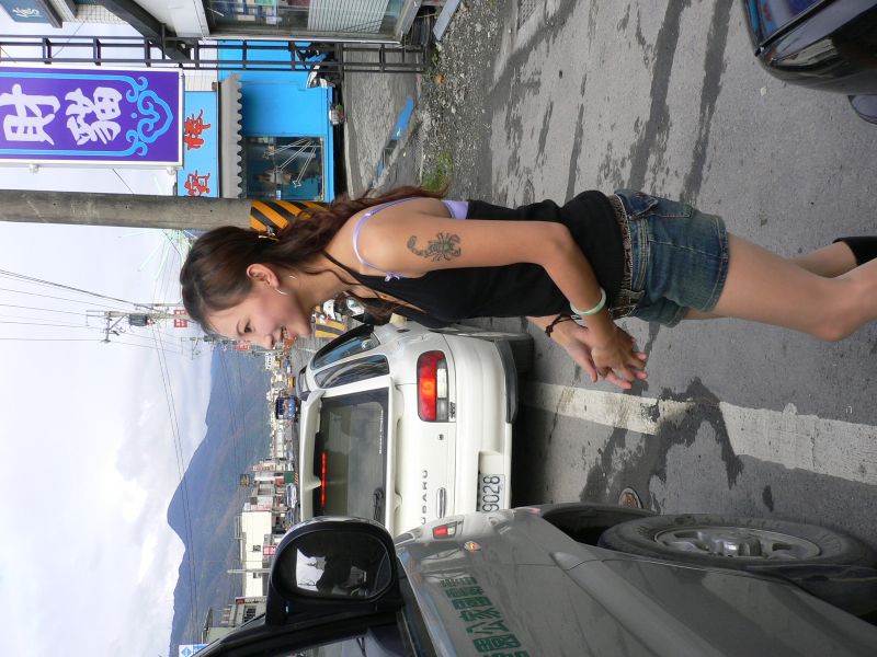 p0063.jpg
