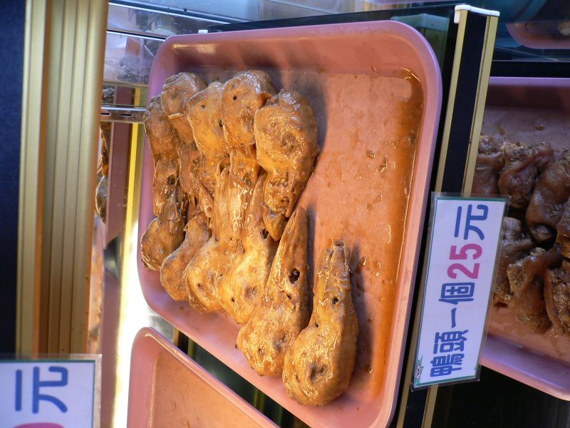 p0067.jpg