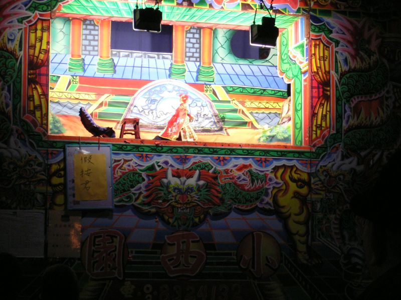 p0107.jpg