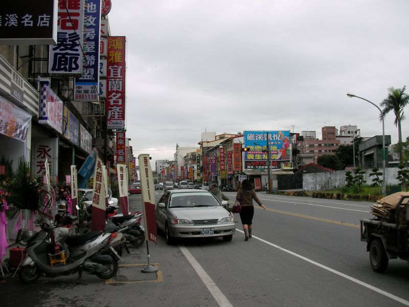 p0111.jpg