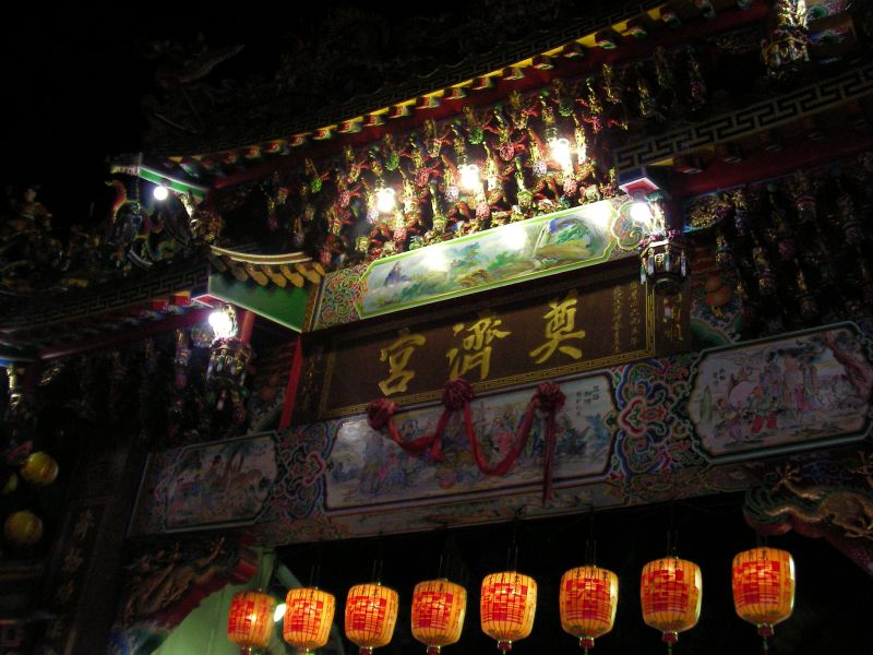 p0121.jpg
