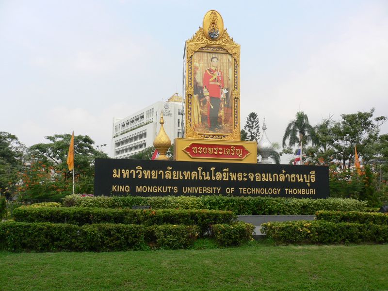 438.jpg