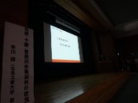 DSC00171