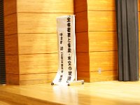DSC00511