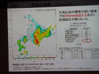DSC00560