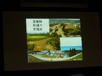 DSC00637