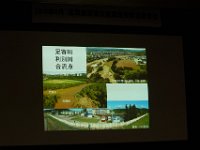 DSC00638